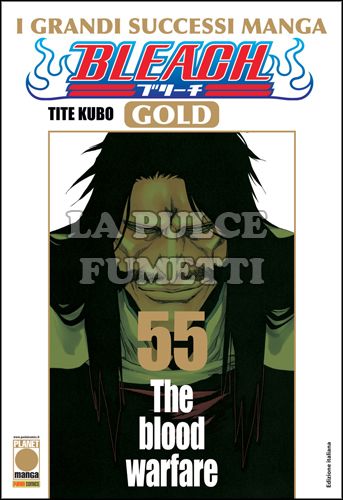 BLEACH GOLD DELUXE #    55